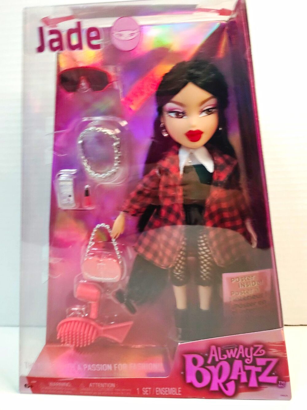 Bratz Always Bratz Jade 10in Fashion Doll 14pc Set Removable Clothes & Accs